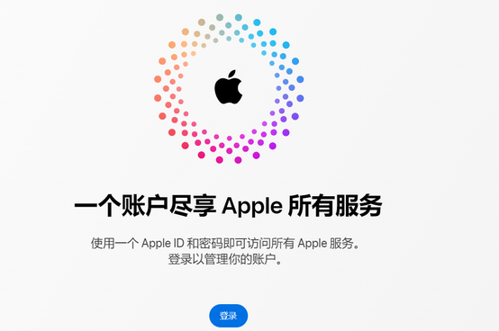 徐闻iPhone维修中心分享iPhone下载应用时重复提示输入账户密码怎么办 