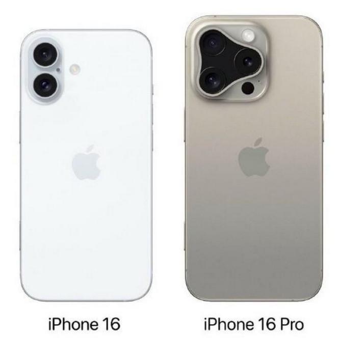 徐闻苹果16维修网点分享iPhone16系列提升明显吗 