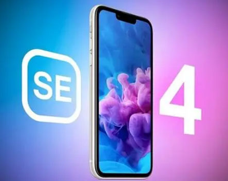 徐闻苹果SE维修分享iPhoneSE受众群体是哪些 