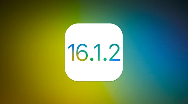 徐闻苹果维修分享iOS 16.2有Bug能降级吗？ iOS 16.1.2已关闭验证 