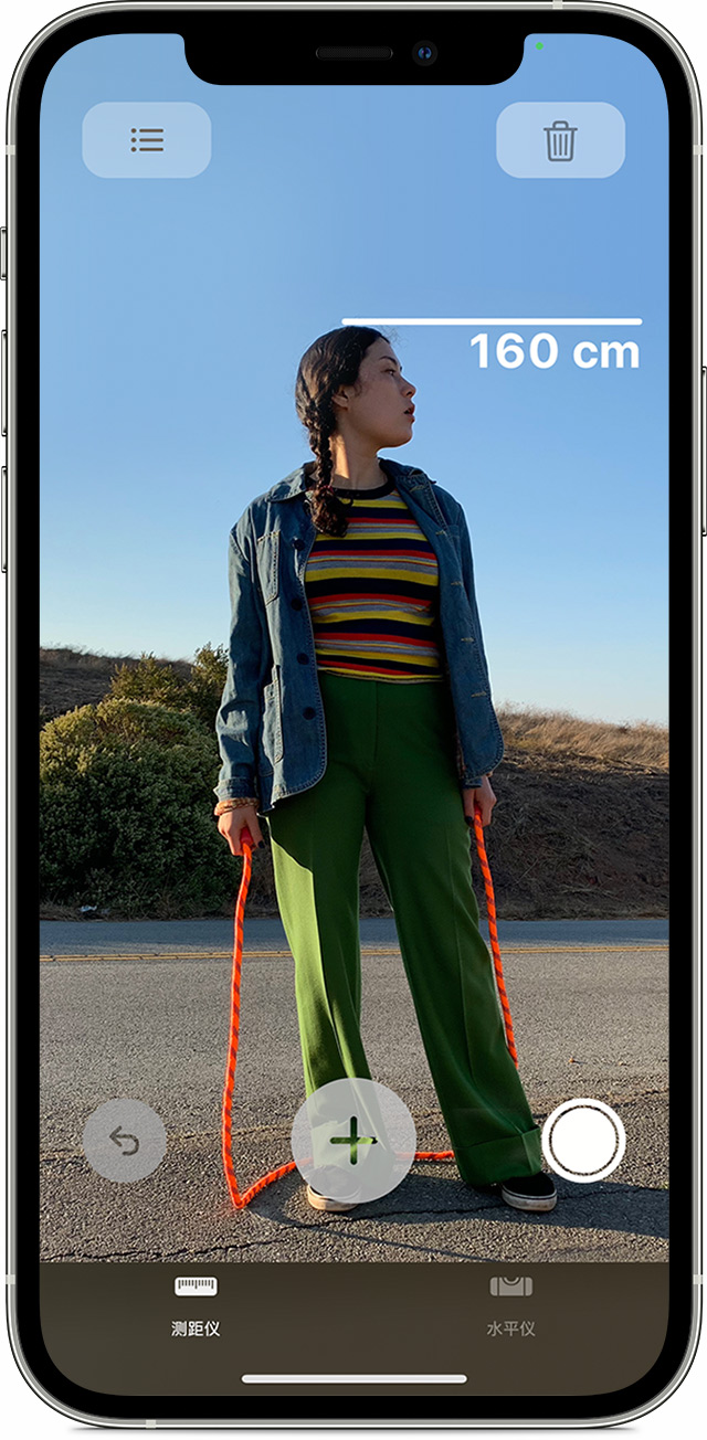 徐闻苹果手机维修分享iPhone 实用小技巧分享 