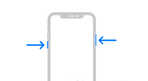 徐闻苹果13维修分享iPhone13屏幕失灵怎么办 