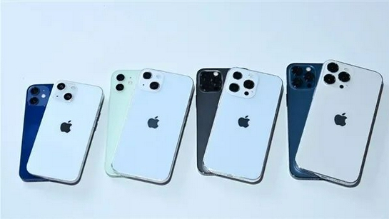 徐闻苹果手机维修分享iPhone 13价格怎么样 