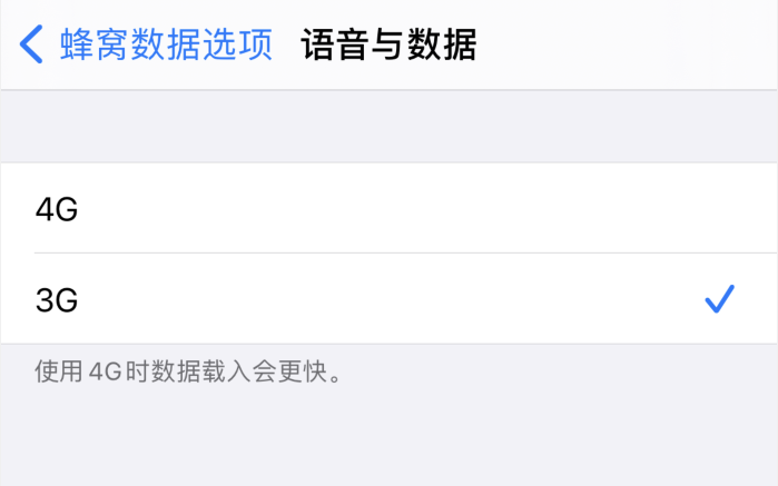 徐闻苹果手机维修分享iPhone 更新系统后找不到“个人热点”选项怎么办 