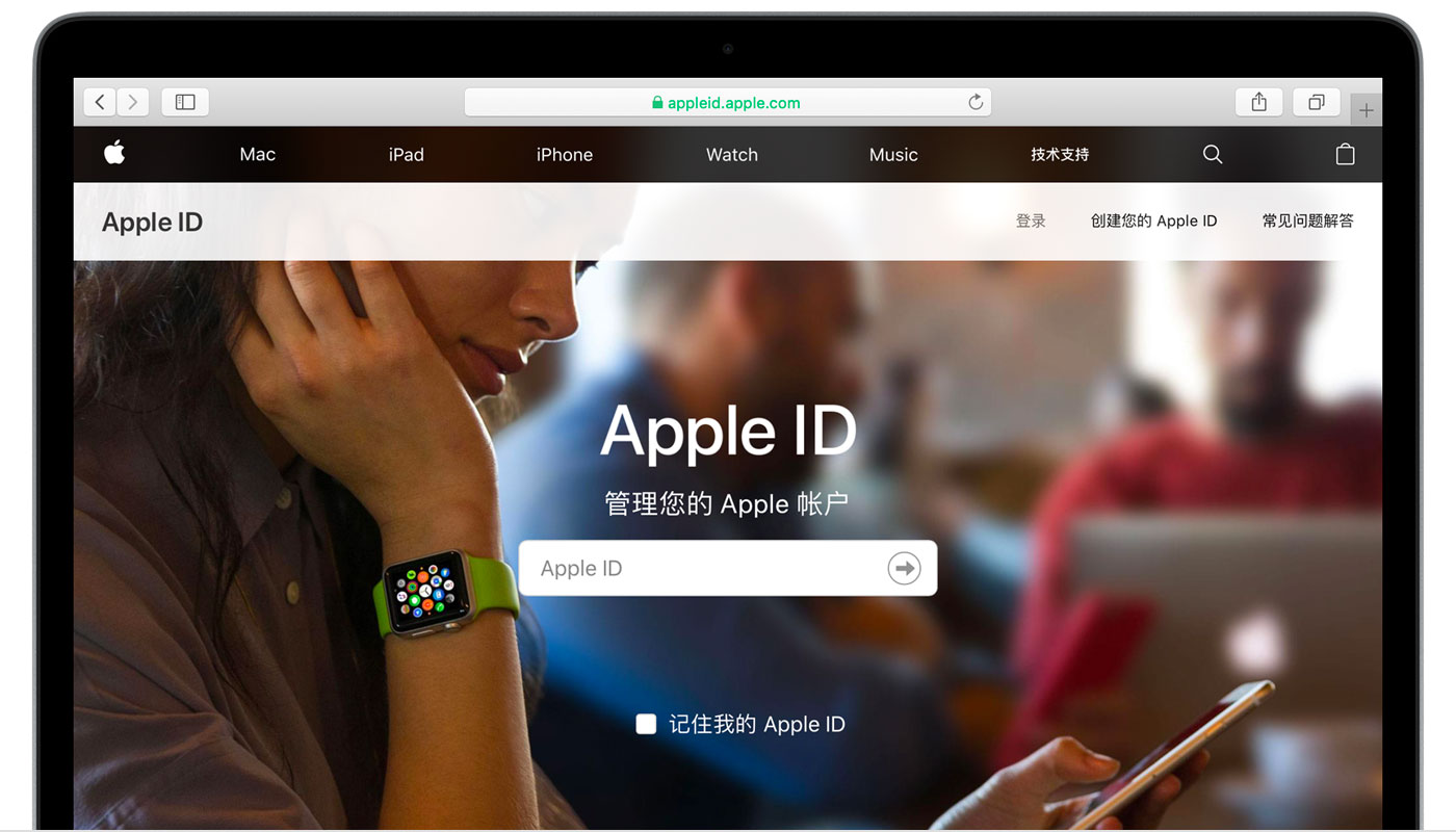 徐闻苹果手机维修分享iPhone 用户需注意 