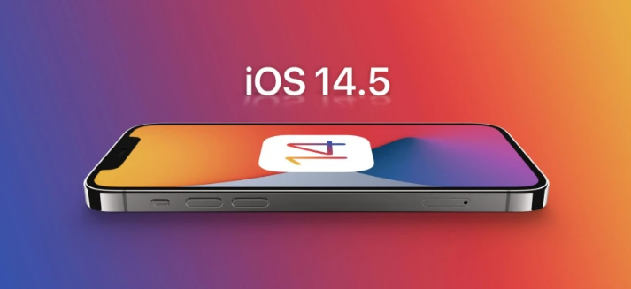 徐闻苹果手机维修分享谈谈iOS14.5正式版的使用感受 