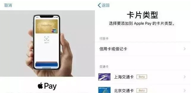 徐闻苹果手机维修分享iPhone12 手机NFC使用方法 