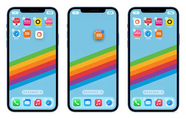 徐闻苹果手机维修分享iPhone 12如何批量移动 App 图标 