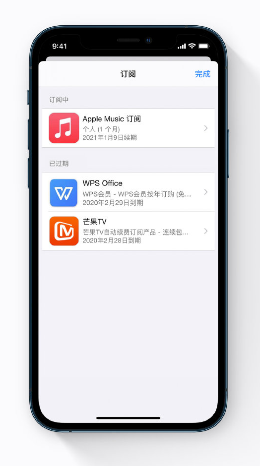 徐闻苹果手机维修分享小技巧 