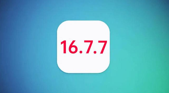徐闻苹果手机维修分享iOS 16.7.7正式版升级_iOS 16.7.7 正式版一键刷机教程 